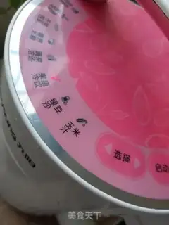 Make The beans step 1