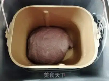 Make Bread machine, black rice toast step 5