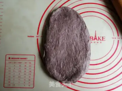Make Bread machine, black rice toast step 6
