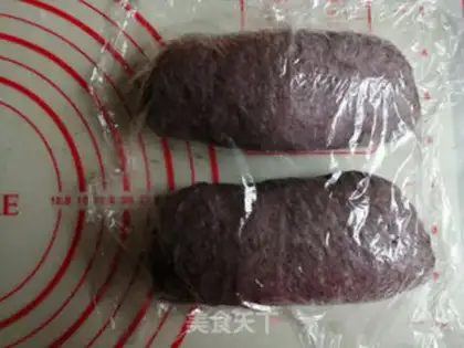 Make Bread machine, black rice toast step 7