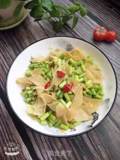 Make Garlic bean skin step 12