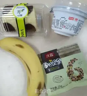 Make Banana cake yogurt step 0