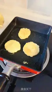 Make Egg rice cake step 2
