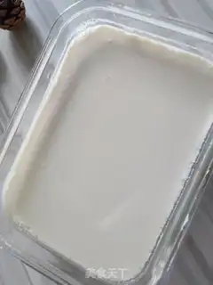Make The beans step 7