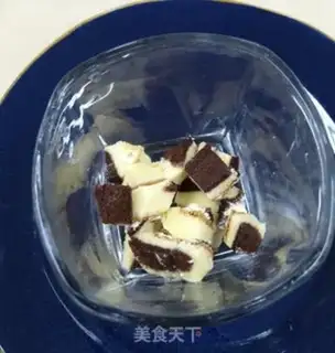 Make Banana cake yogurt step 1