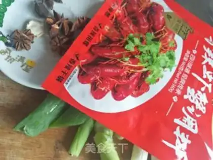 Make Spicy lobster step 2