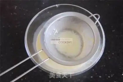 Make Milk stew step 2