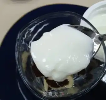 Make Banana cake yogurt step 2