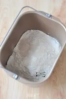 Make Pumpkin bread step 1
