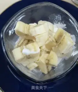Make Banana cake yogurt step 3