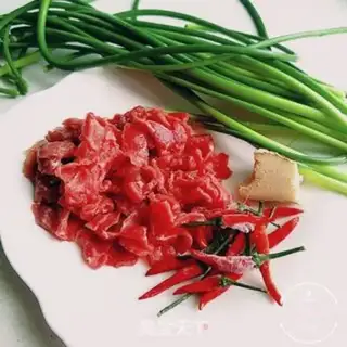 Make Garlic beef step 0