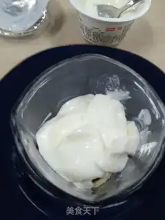 Make Banana cake yogurt step 4