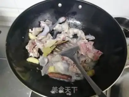 Make "Chicken Bean" step 4