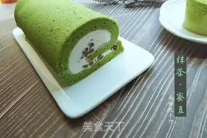 Make A tea and bean roll step 17