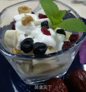 Make Banana cake yogurt step 5