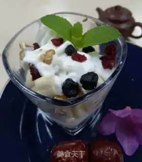 Make Banana cake yogurt step 6