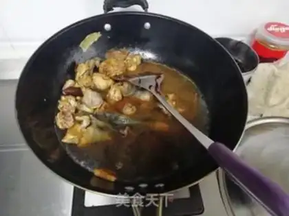 Make "Chicken Bean" step 6