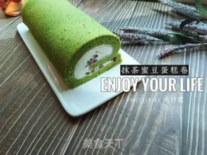 Make A tea and bean roll step 18