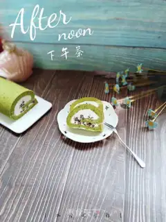 Make A tea and bean roll step 19