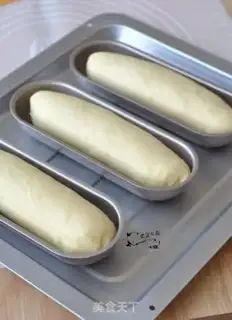 Make Pumpkin bread step 7