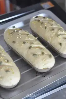 Make Pumpkin bread step 10