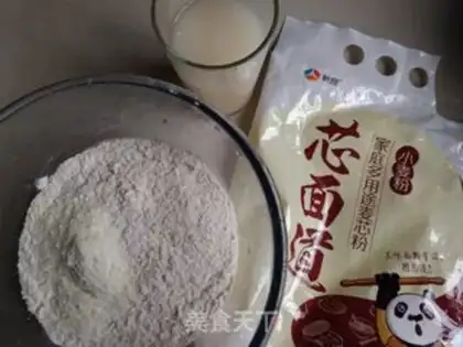 Make Milky-weedy step 0