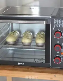 Make Pumpkin bread step 11