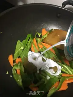 Make Curry shrimp step 9