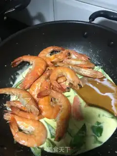 Make Curry shrimp step 10