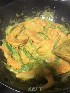 Make Curry shrimp step 11