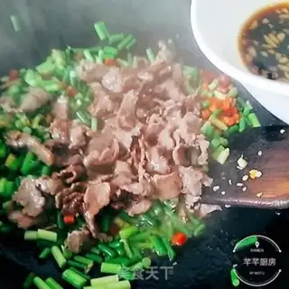 Make Garlic beef step 11