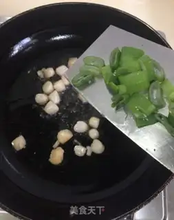 Make Scrambled eggs step 2