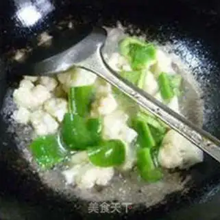 Make Fork and ketchup step 7