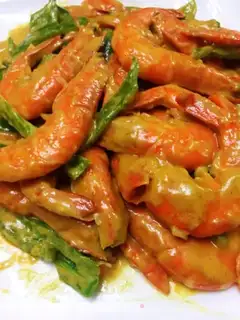 Make Curry shrimp step 12