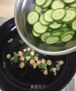 Make The cucumbers step 5