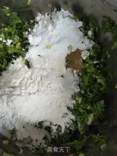 Make Steamed artemisinin balls step 6