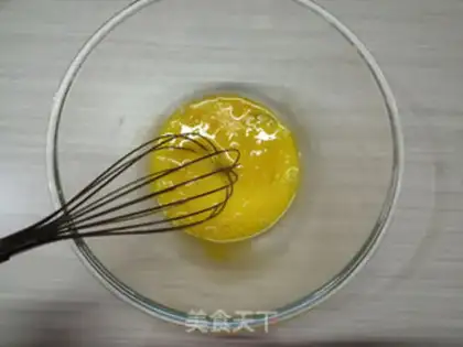Make Banana chocolate marfin cake step 0
