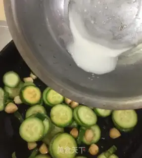 Make The cucumbers step 6