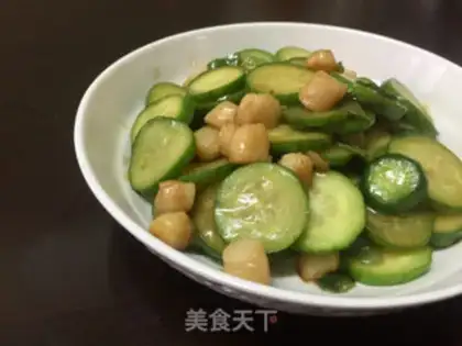 Make The cucumbers step 7