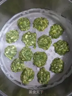 Make Steamed artemisinin balls step 8