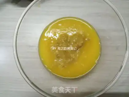 Make Banana chocolate marfin cake step 2