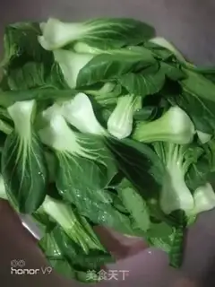 Make Qinghai Qing step 0