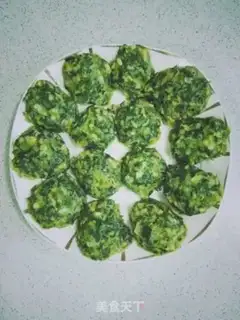 Make Steamed artemisinin balls step 9