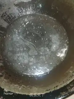 Make Qinghai Qing step 1