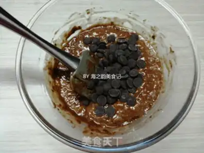 Make Banana chocolate marfin cake step 4