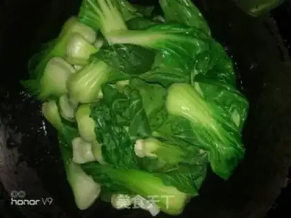 Make Qinghai Qing step 2