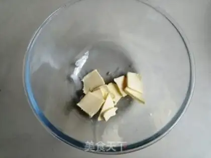 Make Butter crackers step 0