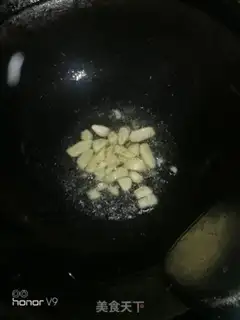 Make Qinghai Qing step 3