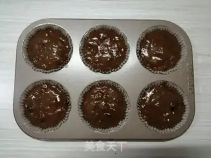 Make Banana chocolate marfin cake step 6