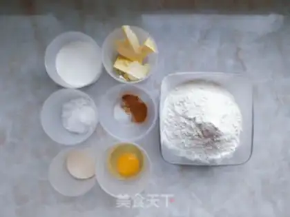 Make Cinnamon twist step 0